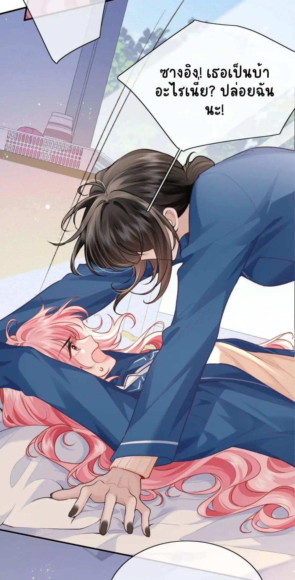 Manga-lc-com อ่านมังงะ อ่านการ์ตูน ออนไลน์ ฟรี My Sickly Sister Always Misses Me ตอนที่ 1 2 3 4 5 6 7 8 9 10 11 12 13 14 ฟรี ไม่มีโฆษณา Manga-lc - อ่าน มังงะ อ่าน การ์ตูน ออนไลน์ อ่านมังงะ ฟรี
