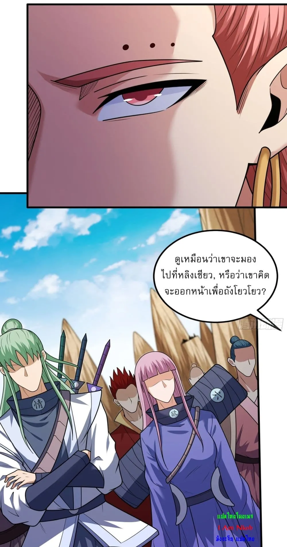 Manga-lc-com อ่านมังงะ อ่านการ์ตูน ออนไลน์ ฟรี God of Martial Arts ตอนที่ 1 2 3 4 5 6 7 8 9 10 11 12 13 14 ฟรี ไม่มีโฆษณา Manga-lc - อ่าน มังงะ อ่าน การ์ตูน ออนไลน์ อ่านมังงะ ฟรี