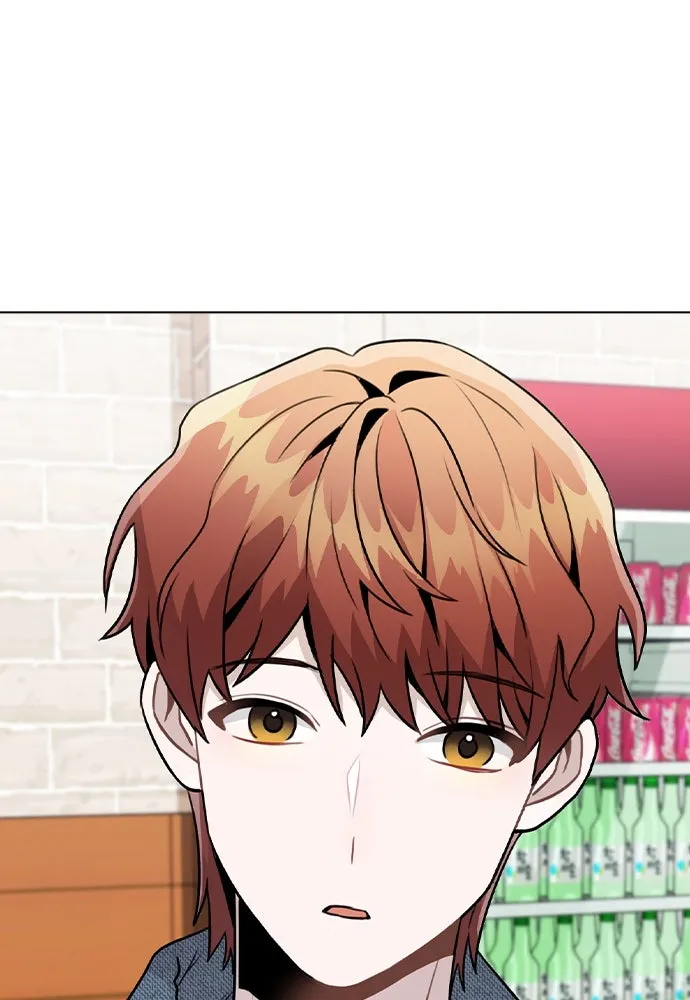 รักผิดแผน ตอนที่ 20 รูปที่ 8