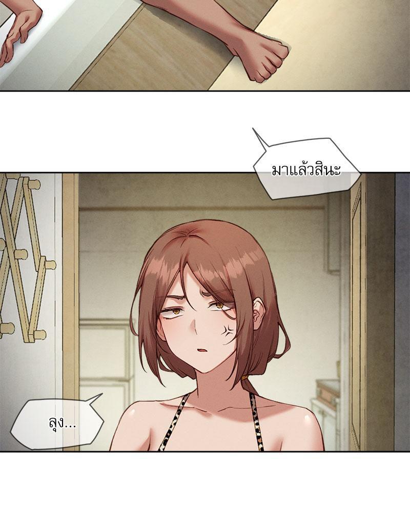 Doujin-Lc- อ่าน โดจิน มังฮวา เกาหลี ญี่ปุ่น จีน แปลไทย The Gacha Girl Next ตอนที่ 1 2 3 4 5 6 7 8 9 10 11 12 13 14 ฟรี ไม่มีโฆษณา อ่าน โดจิน Manhwa เกาหลี ญี่ปุ่น จีน เรามีครบ คัดมาให้เน้นๆ โดจิน 18+ รับประกันความฟินโดย  Doujin Lc
