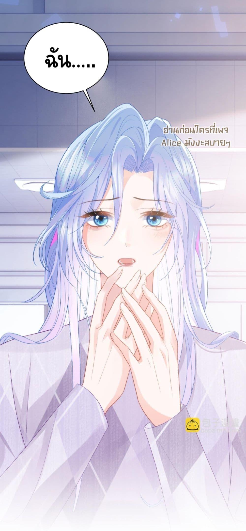 Manga-lc-com อ่านมังงะ อ่านการ์ตูน ออนไลน์ ฟรี CommanderGaoL ตอนที่ 1 2 3 4 5 6 7 8 9 10 11 12 13 14 ฟรี ไม่มีโฆษณา Manga-lc - อ่าน มังงะ อ่าน การ์ตูน ออนไลน์ อ่านมังงะ ฟรี