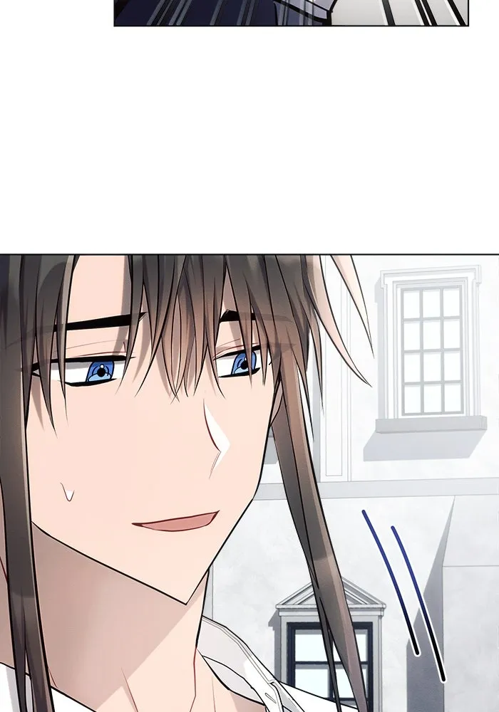 แอชสตาร์ต ตอนที่ 31 รูปที่ 97