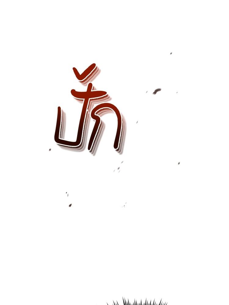 Doujin-Lc- อ่าน โดจิน มังฮวา เกาหลี ญี่ปุ่น จีน แปลไทย Devil Returns To School Days ตอนที่ 1 2 3 4 5 6 7 8 9 10 11 12 13 14 ฟรี ไม่มีโฆษณา อ่าน โดจิน Manhwa เกาหลี ญี่ปุ่น จีน เรามีครบ คัดมาให้เน้นๆ โดจิน 18+ รับประกันความฟินโดย  Doujin Lc