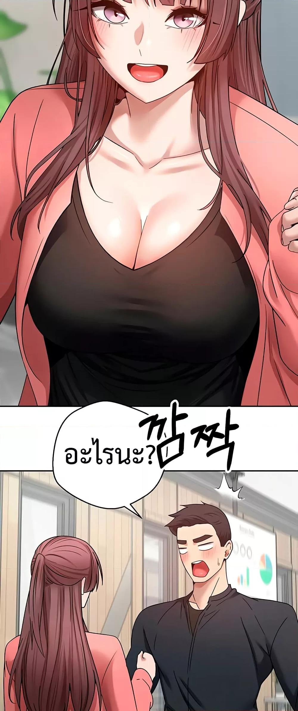 Doujin-Lc- อ่าน โดจิน มังฮวา เกาหลี ญี่ปุ่น จีน แปลไทย Turning My Life Around With Crypto ตอนที่ 1 2 3 4 5 6 7 8 9 10 11 12 13 14 ฟรี ไม่มีโฆษณา อ่าน โดจิน Manhwa เกาหลี ญี่ปุ่น จีน เรามีครบ คัดมาให้เน้นๆ โดจิน 18+ รับประกันความฟินโดย  Doujin Lc