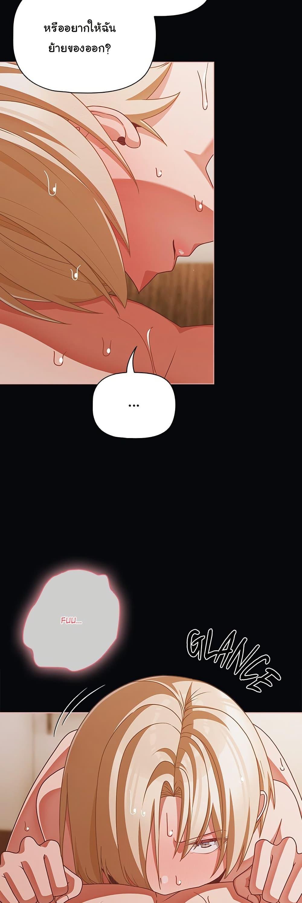Doujin-Lc- อ่าน โดจิน มังฮวา เกาหลี ญี่ปุ่น จีน แปลไทย People of The Dark ตอนที่ 1 2 3 4 5 6 7 8 9 10 11 12 13 14 ฟรี ไม่มีโฆษณา อ่าน โดจิน Manhwa เกาหลี ญี่ปุ่น จีน เรามีครบ คัดมาให้เน้นๆ โดจิน 18+ รับประกันความฟินโดย  Doujin Lc