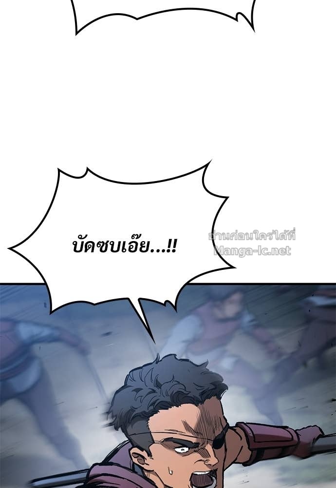 Doujin-Lc- อ่าน โดจิน มังฮวา เกาหลี ญี่ปุ่น จีน แปลไทย อัศวินวันเดียว ตอนที่ 1 2 3 4 5 6 7 8 9 10 11 12 13 14 ฟรี ไม่มีโฆษณา อ่าน โดจิน Manhwa เกาหลี ญี่ปุ่น จีน เรามีครบ คัดมาให้เน้นๆ โดจิน 18+ รับประกันความฟินโดย Doujin Lc
