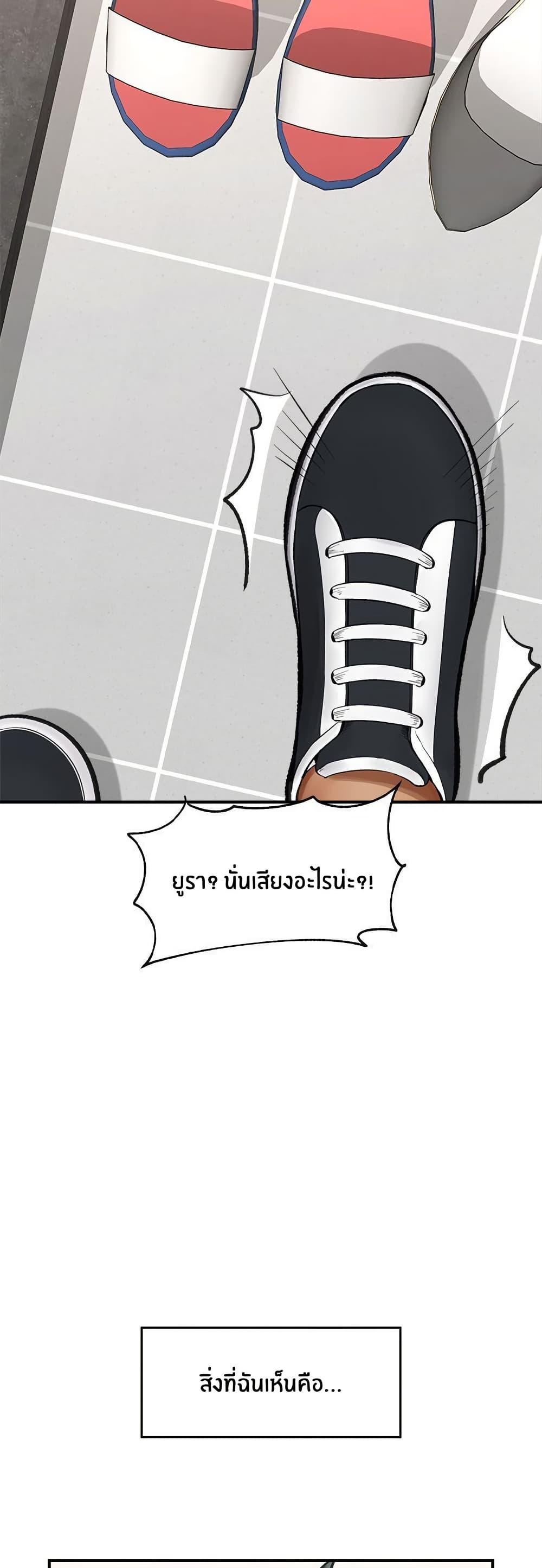 Doujin-Lc- อ่าน โดจิน มังฮวา เกาหลี ญี่ปุ่น จีน แปลไทย Hypnotist Security Guard พลิกชีวิตยามด้วยแอปสะกดเสียว ตอนที่ 1 2 3 4 5 6 7 8 9 10 11 12 13 14 ฟรี ไม่มีโฆษณา อ่าน โดจิน Manhwa เกาหลี ญี่ปุ่น จีน เรามีครบ คัดมาให้เน้นๆ โดจิน 18+ รับประกันความฟินโดย  Doujin Lc