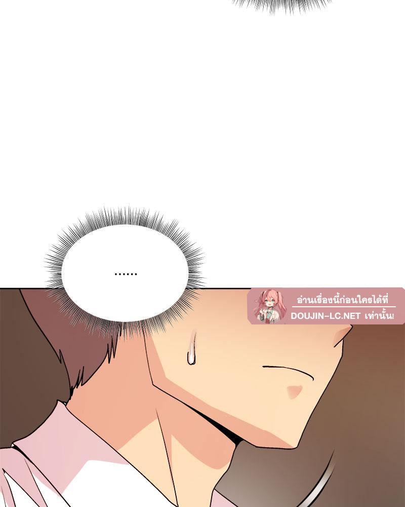 Doujin-Lc- อ่าน โดจิน มังฮวา เกาหลี ญี่ปุ่น จีน แปลไทย A Game With My Boss ตอนที่ 1 2 3 4 5 6 7 8 9 10 11 12 13 14 ฟรี ไม่มีโฆษณา อ่าน โดจิน Manhwa เกาหลี ญี่ปุ่น จีน เรามีครบ คัดมาให้เน้นๆ โดจิน 18+ รับประกันความฟินโดย  Doujin Lc