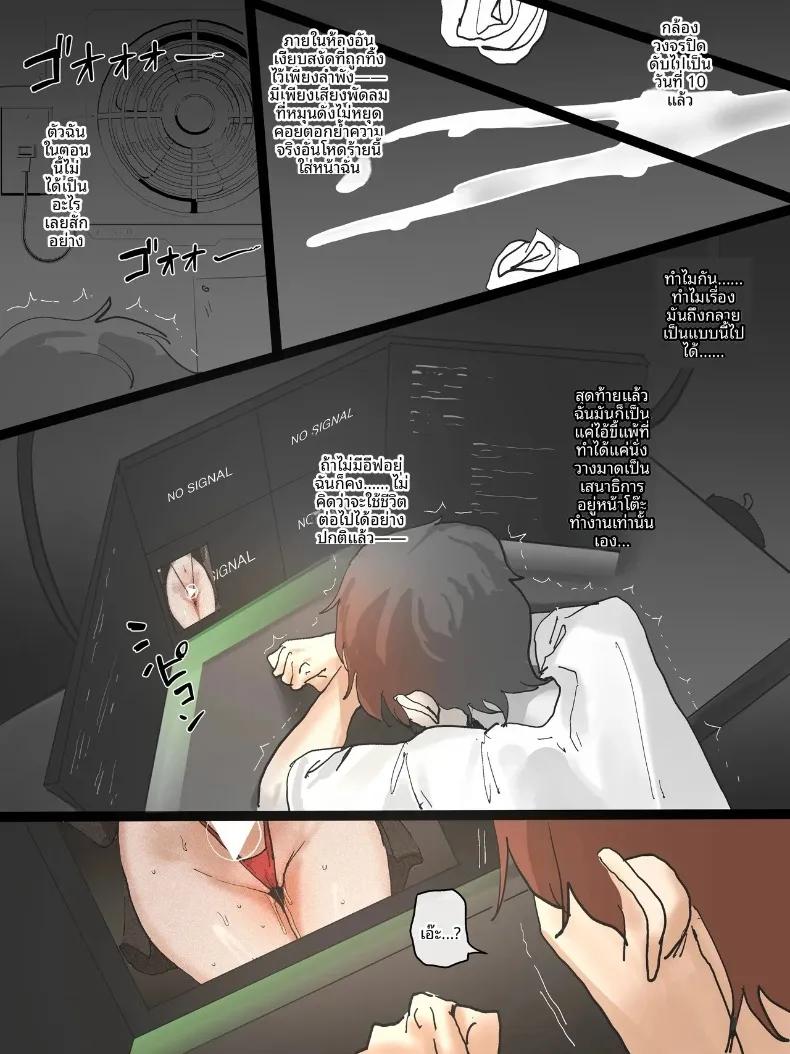 Doujin-Lc- อ่าน โดจิน มังฮวา เกาหลี ญี่ปุ่น จีน แปลไทย สไปรัล (laliberte) ตอนที่ 1 2 3 4 5 6 7 8 9 10 11 12 13 14 ฟรี ไม่มีโฆษณา อ่าน โดจิน Manhwa เกาหลี ญี่ปุ่น จีน เรามีครบ คัดมาให้เน้นๆ โดจิน 18+ รับประกันความฟินโดย  Doujin Lc