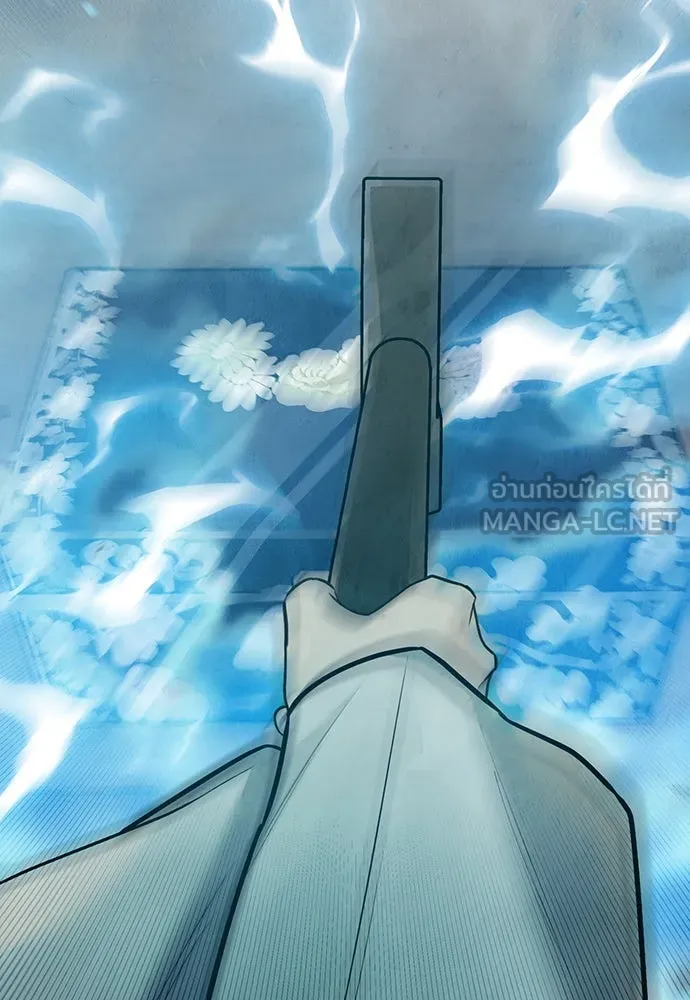 ความลับของสาวร่างทรง ตอนที่ 27 รูปที่ 90