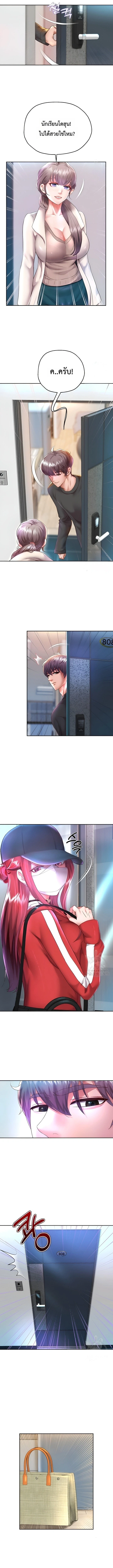 Doujin-Lc- อ่าน โดจิน มังฮวา เกาหลี ญี่ปุ่น จีน แปลไทย Reborn with a big dick! ขอเกิดใหม่ให้เจ้าโลกใหญ่ทีเถอะครับ! ตอนที่ 1 2 3 4 5 6 7 8 9 10 11 12 13 14 ฟรี ไม่มีโฆษณา อ่าน โดจิน Manhwa เกาหลี ญี่ปุ่น จีน เรามีครบ คัดมาให้เน้นๆ โดจิน 18+ รับประกันความฟินโดย  Doujin Lc