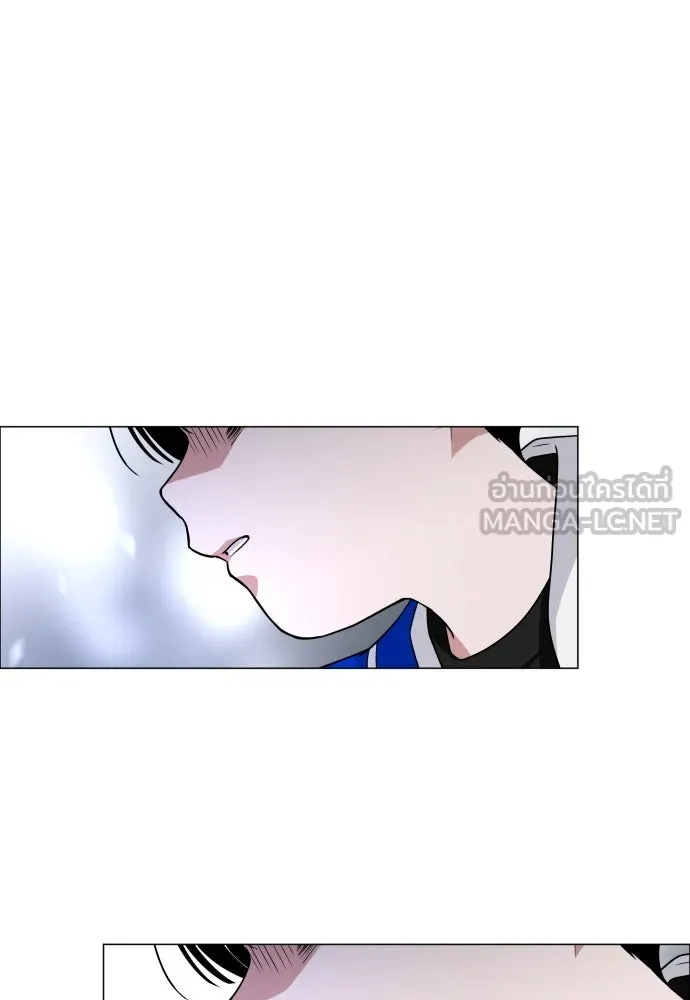 JAKDU ตอนที่ 8 รูปที่ 51