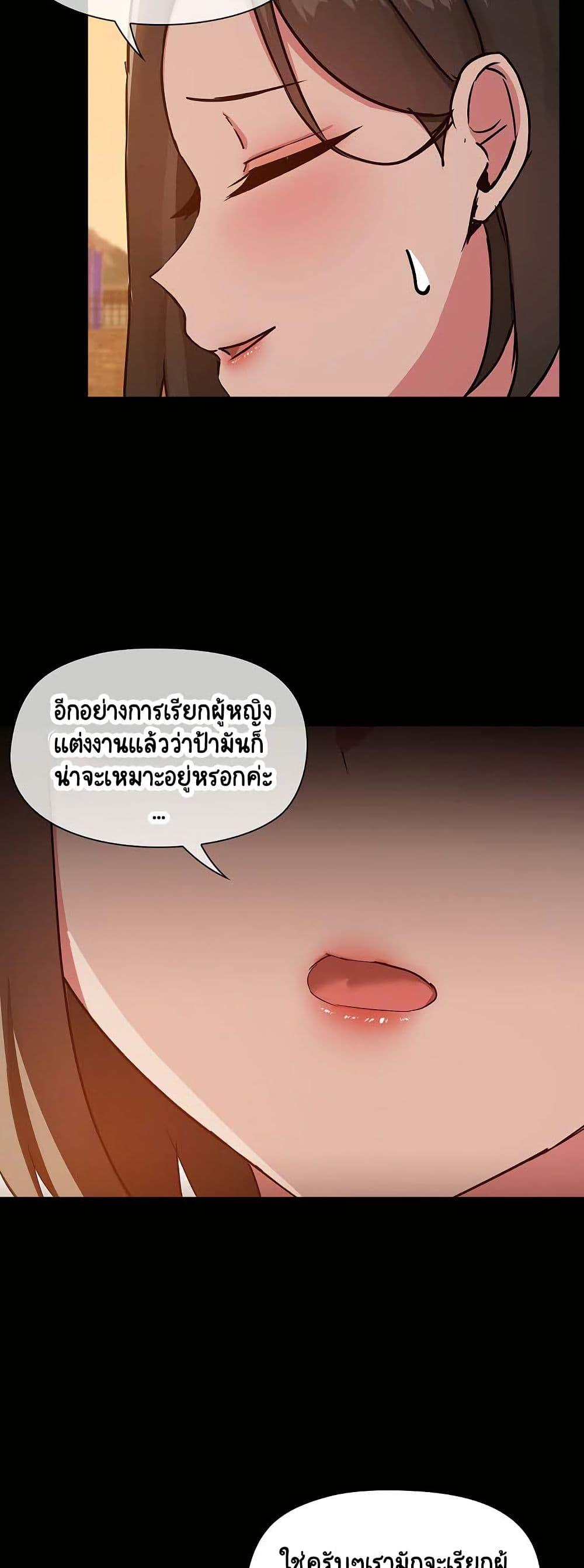 Doujin-Lc- อ่าน โดจิน มังฮวา เกาหลี ญี่ปุ่น จีน แปลไทย Share Boyfriend ตอนที่ 1 2 3 4 5 6 7 8 9 10 11 12 13 14 ฟรี ไม่มีโฆษณา อ่าน โดจิน Manhwa เกาหลี ญี่ปุ่น จีน เรามีครบ คัดมาให้เน้นๆ โดจิน 18+ รับประกันความฟินโดย  Doujin Lc