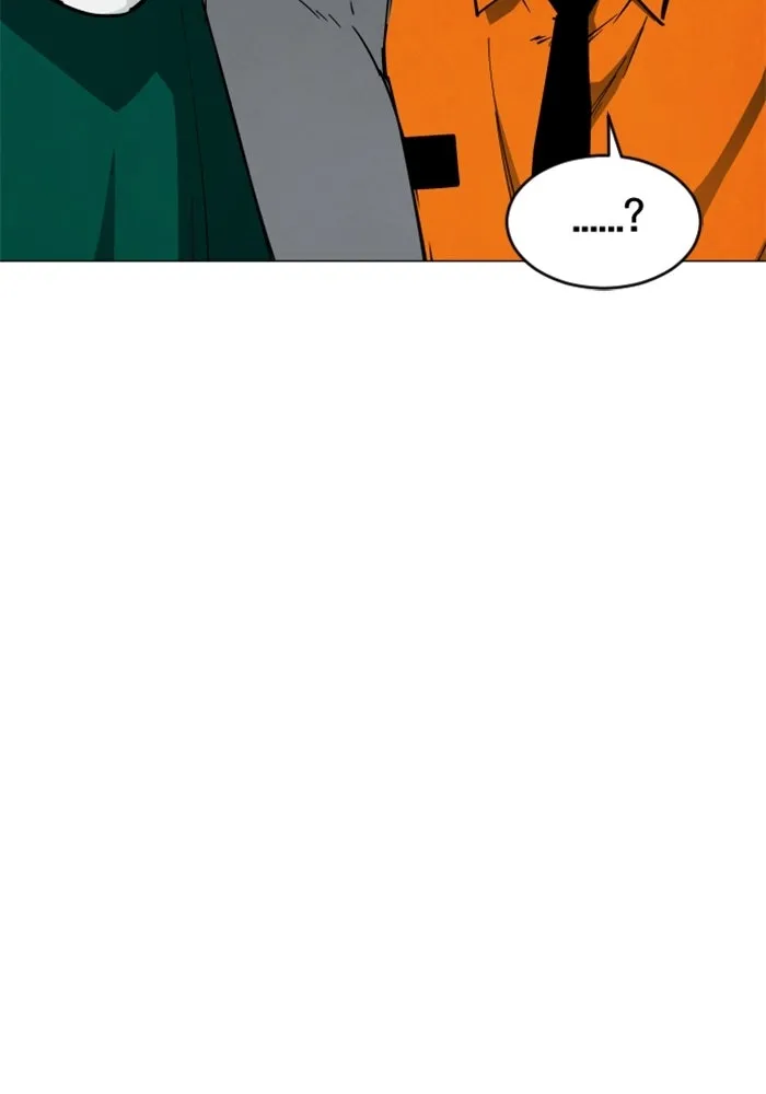 FOG LAND ตอนที่ 21 รูปที่ 17