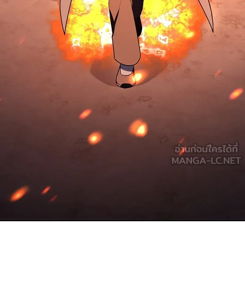 เกิดอีกทีเป็นว่าที่ประมุขลัทธิมาร ตอนที่ 137 รูปที่ 204