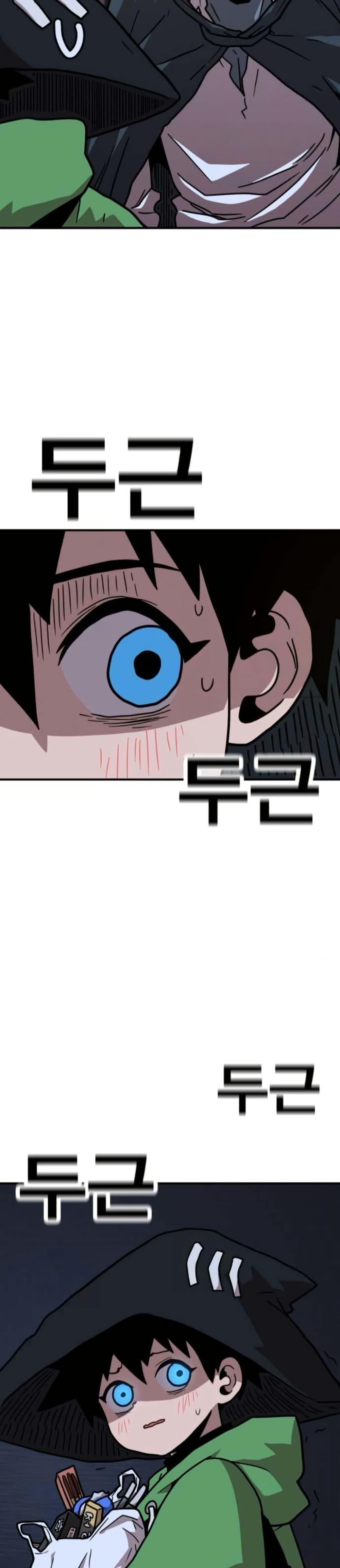 Manga-lc-com อ่านมังงะ อ่านการ์ตูน ออนไลน์ ฟรี The Boss Is Too Strong ตอนที่ 1 2 3 4 5 6 7 8 9 10 11 12 13 14 ฟรี ไม่มีโฆษณา Manga-lc - อ่าน มังงะ อ่าน การ์ตูน ออนไลน์ อ่านมังงะ ฟรี