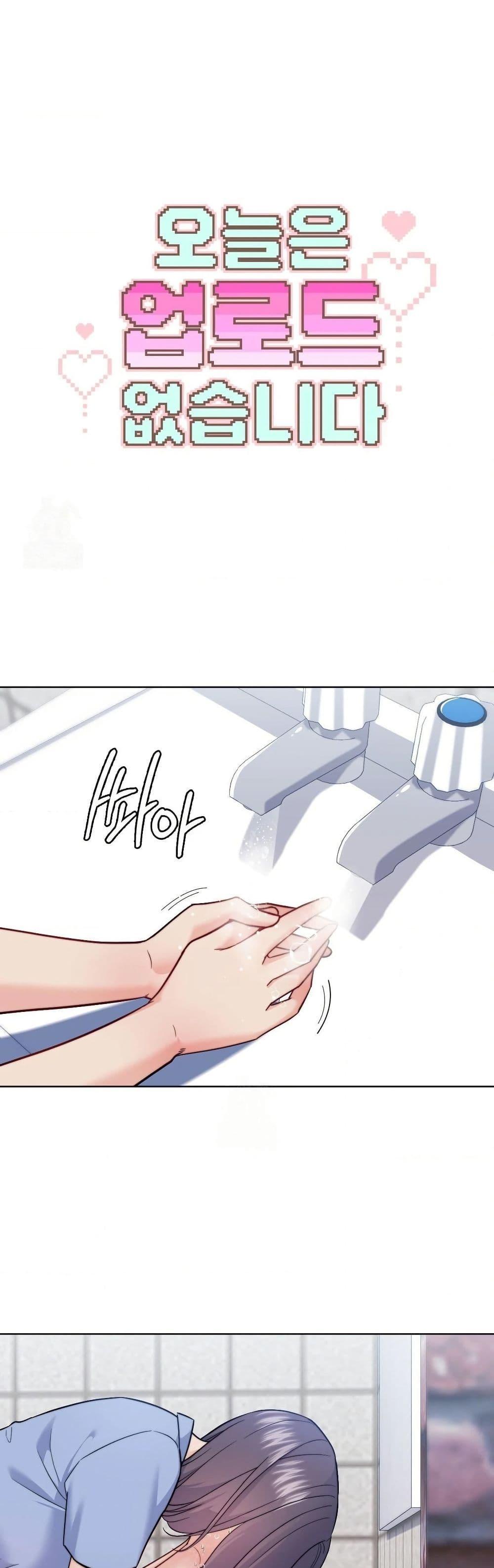 Doujin-Lc- อ่าน โดจิน มังฮวา เกาหลี ญี่ปุ่น จีน แปลไทย No Uploads Today ตอนที่ 1 2 3 4 5 6 7 8 9 10 11 12 13 14 ฟรี ไม่มีโฆษณา อ่าน โดจิน Manhwa เกาหลี ญี่ปุ่น จีน เรามีครบ คัดมาให้เน้นๆ โดจิน 18+ รับประกันความฟินโดย  Doujin Lc