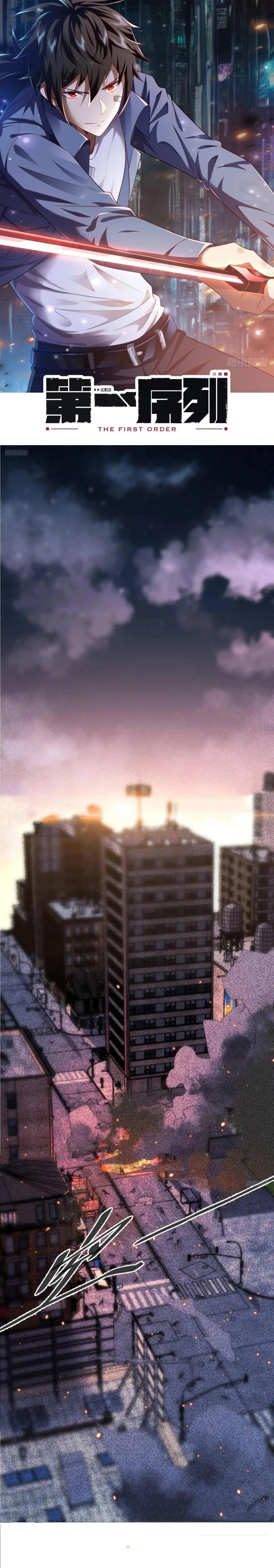 Manga-lc-com อ่านมังงะ อ่านการ์ตูน ออนไลน์ ฟรี The First Order ตอนที่ 1 2 3 4 5 6 7 8 9 10 11 12 13 14 ฟรี ไม่มีโฆษณา Manga-lc - อ่าน มังงะ อ่าน การ์ตูน ออนไลน์ อ่านมังงะ ฟรี