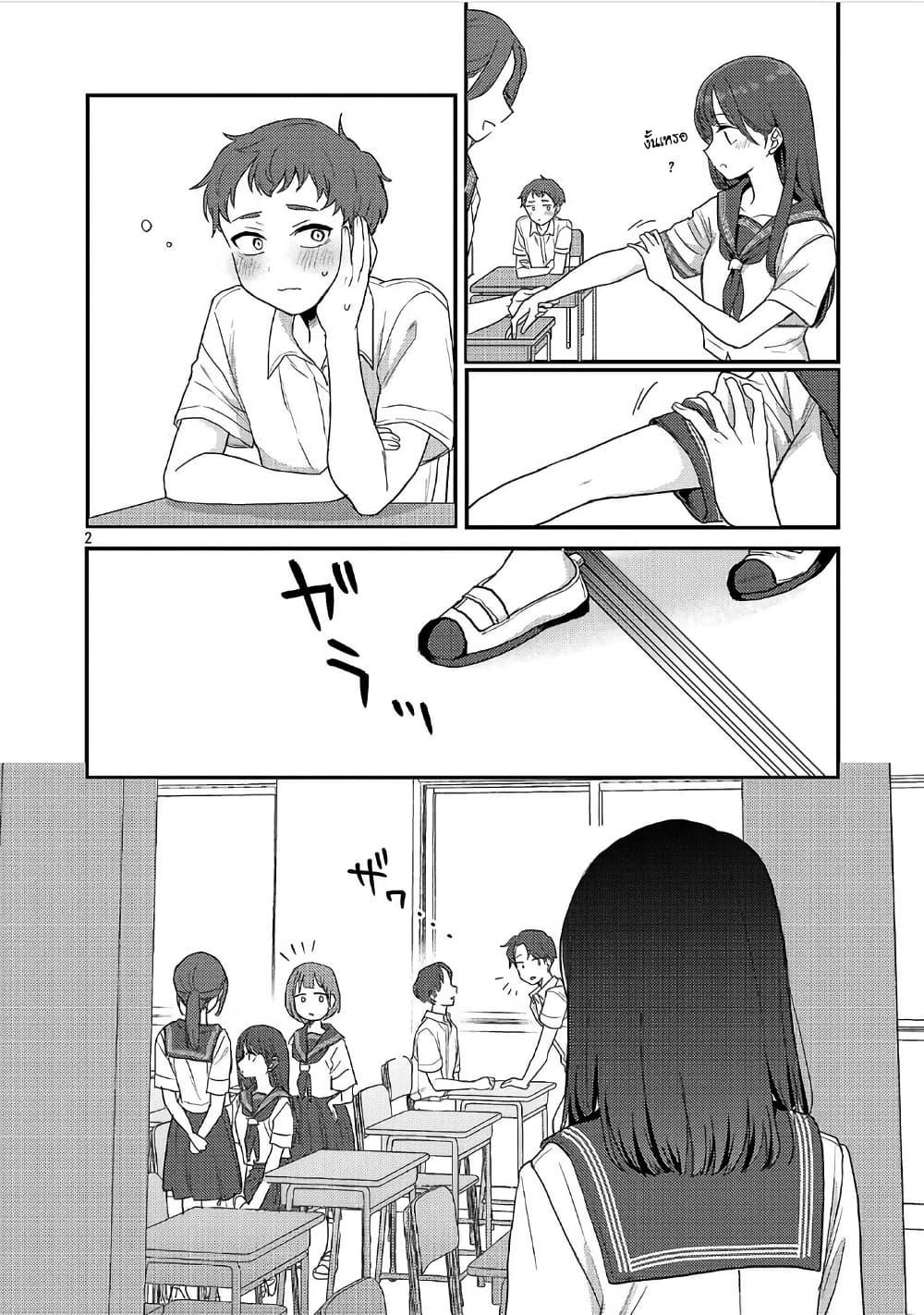 Manga-lc-com อ่านมังงะ อ่านการ์ตูน ออนไลน์ ฟรี Okaeri, Papa ตอนที่ 1 2 3 4 5 6 7 8 9 10 11 12 13 14 ฟรี ไม่มีโฆษณา Manga-lc - อ่าน มังงะ อ่าน การ์ตูน ออนไลน์ อ่านมังงะ ฟรี