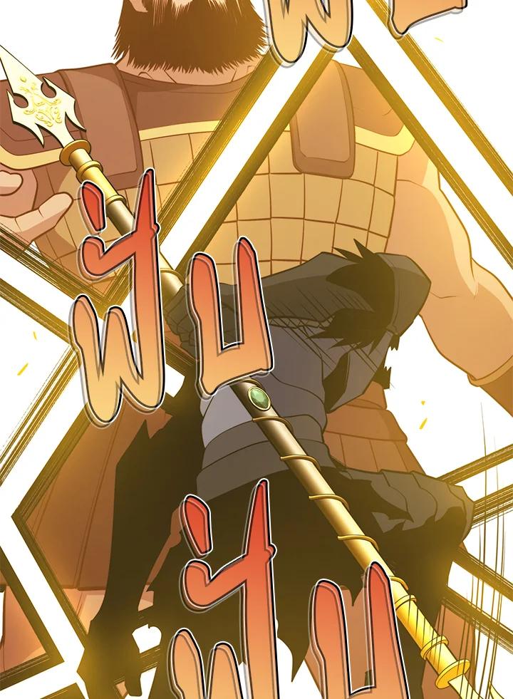 Doujin-Lc- อ่าน โดจิน มังฮวา เกาหลี ญี่ปุ่น จีน แปลไทย เนโครแมนเซอร์แห่งสถานีโซล ตอนที่ 1 2 3 4 5 6 7 8 9 10 11 12 13 14 ฟรี ไม่มีโฆษณา อ่าน โดจิน Manhwa เกาหลี ญี่ปุ่น จีน เรามีครบ คัดมาให้เน้นๆ โดจิน 18+ รับประกันความฟินโดย  Doujin Lc