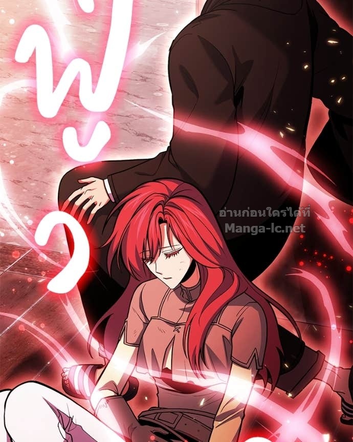 Doujin-Lc- อ่าน โดจิน มังฮวา เกาหลี ญี่ปุ่น จีน แปลไทย ฮีลเลอร์กำมะลอ ตอนที่ 1 2 3 4 5 6 7 8 9 10 11 12 13 14 ฟรี ไม่มีโฆษณา อ่าน โดจิน Manhwa เกาหลี ญี่ปุ่น จีน เรามีครบ คัดมาให้เน้นๆ โดจิน 18+ รับประกันความฟินโดย Doujin Lc