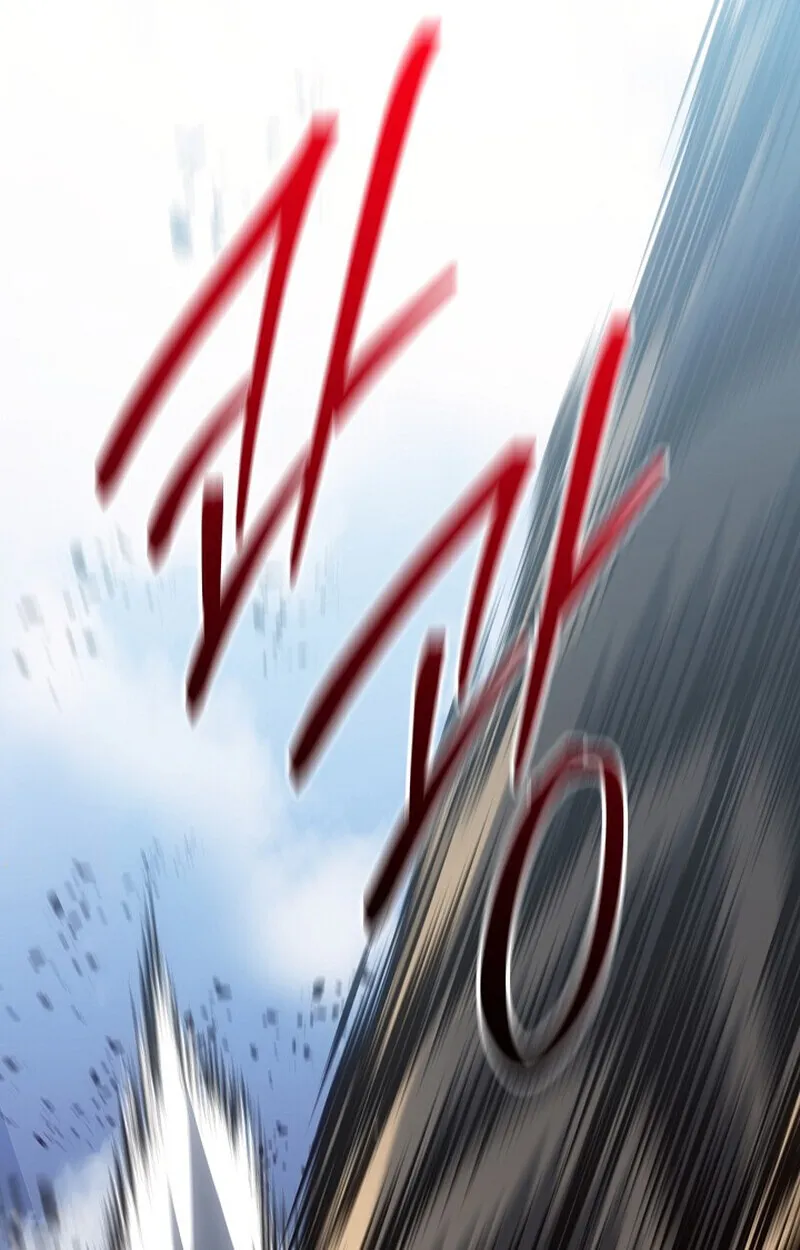 Regressing as the Reincarnated Bastard of the Sword Clan ตอนที่ ตอนที่ 56 รูปที่ 73