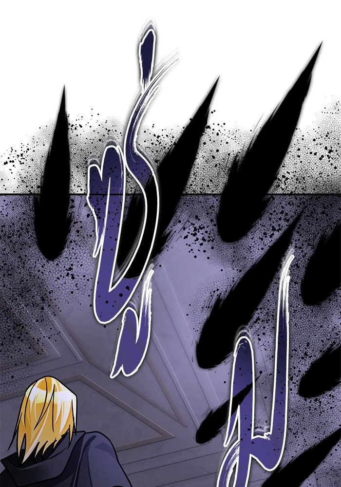 บุตรีดยุกขอไม่แต่งงานbrกับหนุ่มในฝัน ตอนที่ 101 รูปที่ 50