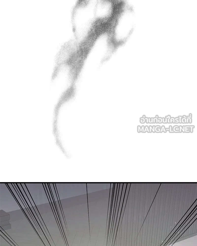 สามีที่ไม่ได้ขอ ตอนที่ 42 รูปที่ 3