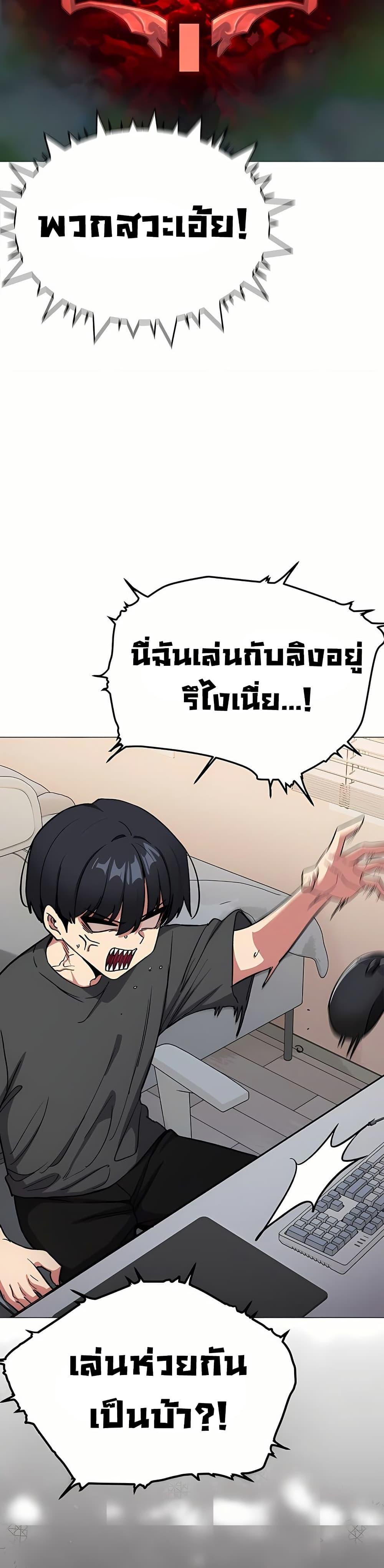 Doujin-Lc- อ่าน โดจิน มังฮวา เกาหลี ญี่ปุ่น จีน แปลไทย Stop Smoking ตอนที่ 1 2 3 4 5 6 7 8 9 10 11 12 13 14 ฟรี ไม่มีโฆษณา อ่าน โดจิน Manhwa เกาหลี ญี่ปุ่น จีน เรามีครบ คัดมาให้เน้นๆ โดจิน 18+ รับประกันความฟินโดย  Doujin Lc