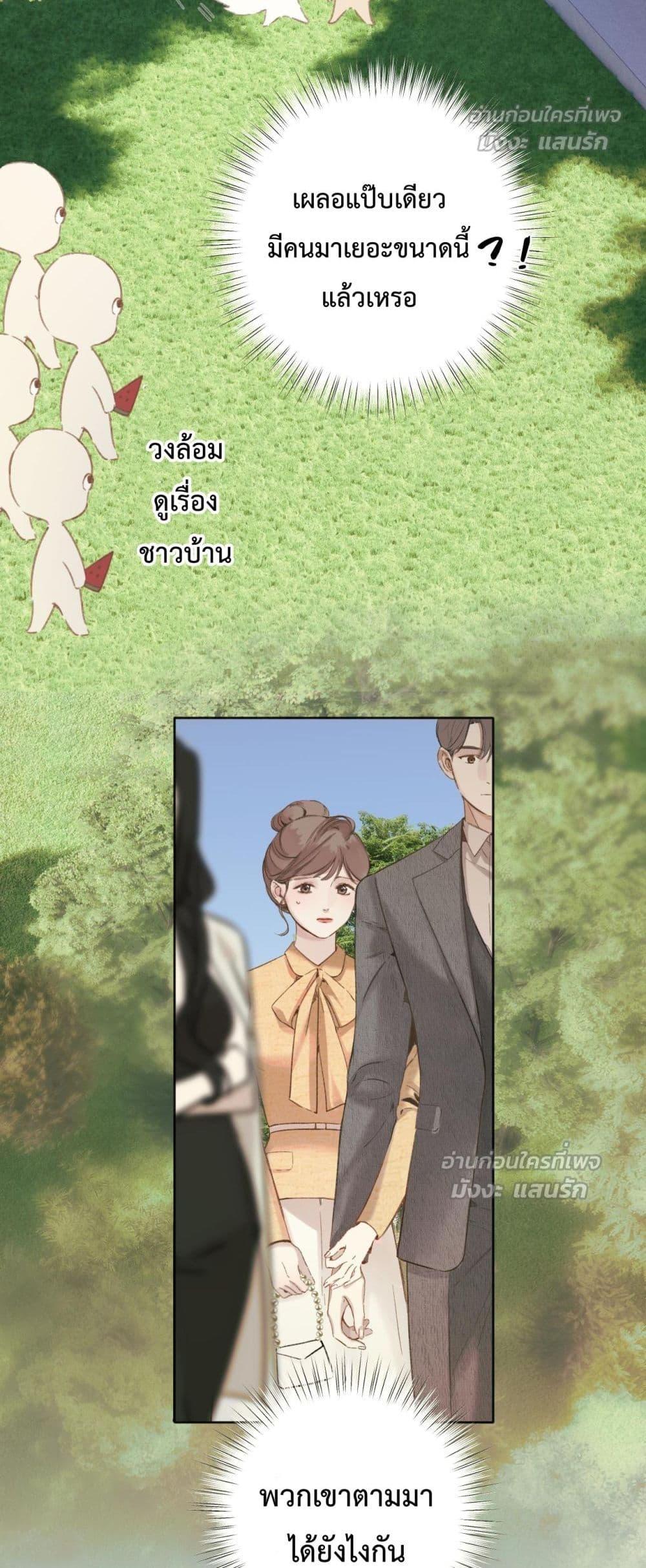 Manga-lc-com อ่านมังงะ อ่านการ์ตูน ออนไลน์ ฟรี AccidentalLove ตอนที่ 1 2 3 4 5 6 7 8 9 10 11 12 13 14 ฟรี ไม่มีโฆษณา Manga-lc - อ่าน มังงะ อ่าน การ์ตูน ออนไลน์ อ่านมังงะ ฟรี