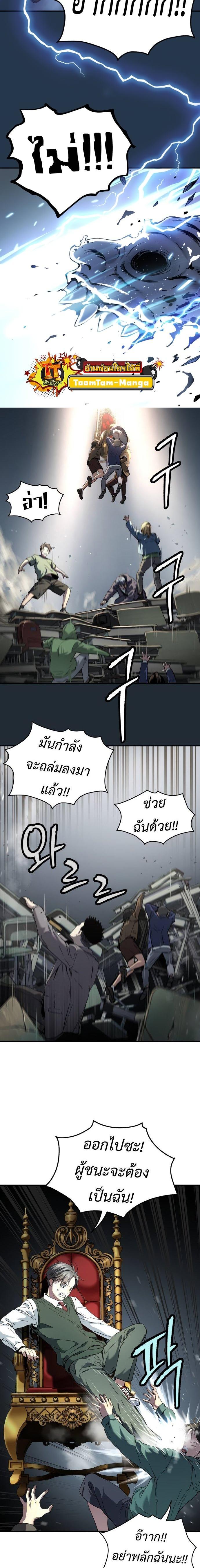Manga-lc-com อ่านมังงะ อ่านการ์ตูน ออนไลน์ ฟรี Oh! Dangun ตอนที่ 1 2 3 4 5 6 7 8 9 10 11 12 13 14 ฟรี ไม่มีโฆษณา Manga-lc - อ่าน มังงะ อ่าน การ์ตูน ออนไลน์ อ่านมังงะ ฟรี