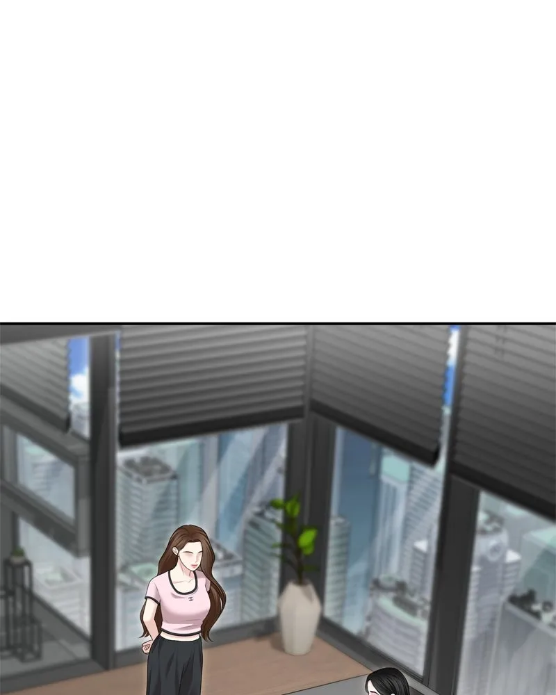 จ้า แม่คนสวย ตอนที่ 27 รูปที่ 5