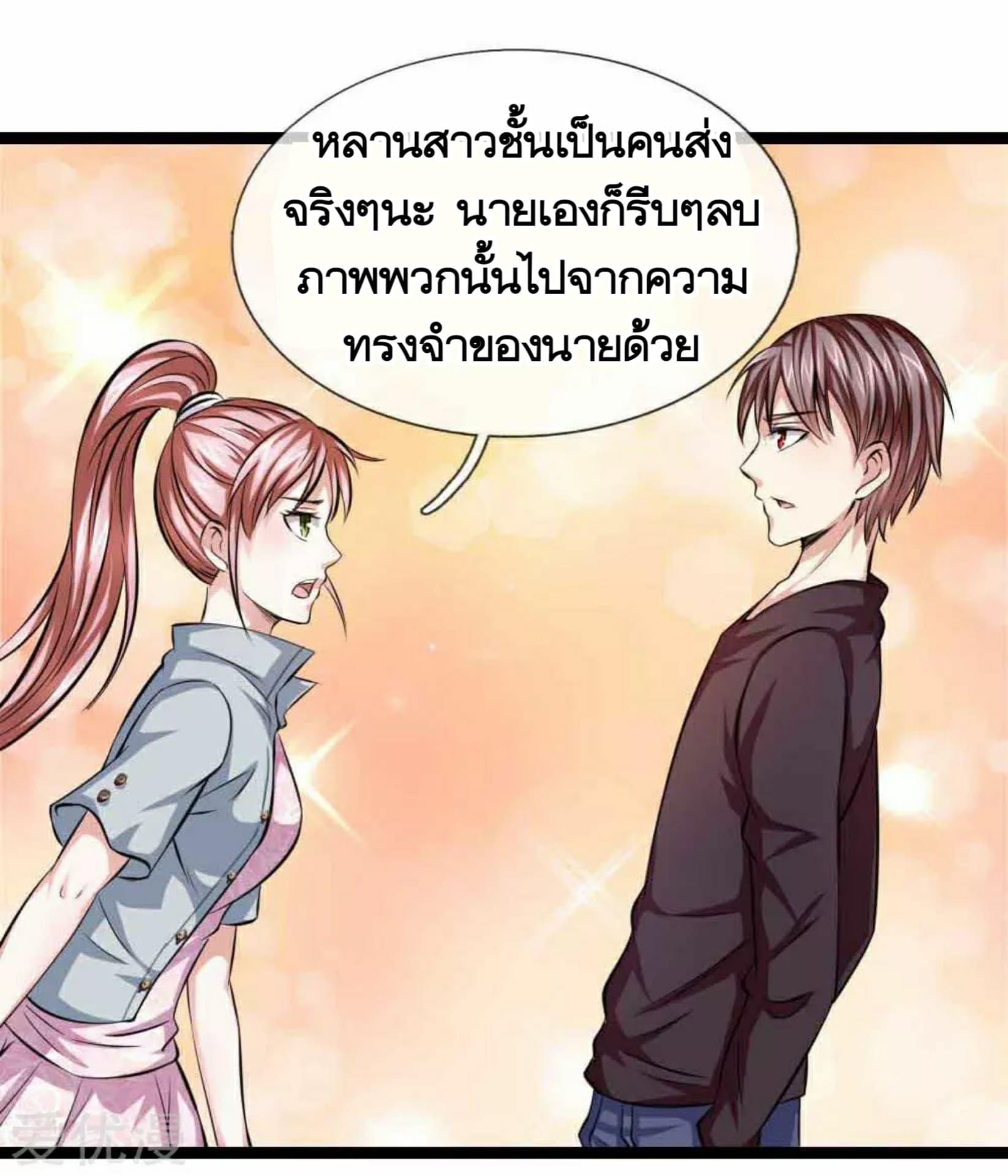 Manga-lc-com อ่านมังงะ อ่านการ์ตูน ออนไลน์ ฟรี The Master of Knife ตอนที่ 1 2 3 4 5 6 7 8 9 10 11 12 13 14 ฟรี ไม่มีโฆษณา Manga-lc - อ่าน มังงะ อ่าน การ์ตูน ออนไลน์ อ่านมังงะ ฟรี