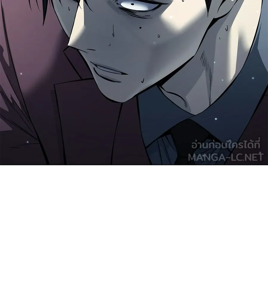 มัจจุราชชุดแดง ตอนที่ 56 รูปที่ 96