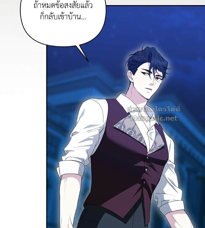 Doujin-Lc- อ่าน โดจิน มังฮวา เกาหลี ญี่ปุ่น จีน แปลไทย คิดว่าการบิดเบือนต้นฉบับ มันทำได้ง่าย ๆ หรือไง ตอนที่ 1 2 3 4 5 6 7 8 9 10 11 12 13 14 ฟรี ไม่มีโฆษณา อ่าน โดจิน Manhwa เกาหลี ญี่ปุ่น จีน เรามีครบ คัดมาให้เน้นๆ โดจิน 18+ รับประกันความฟินโดย Doujin Lc