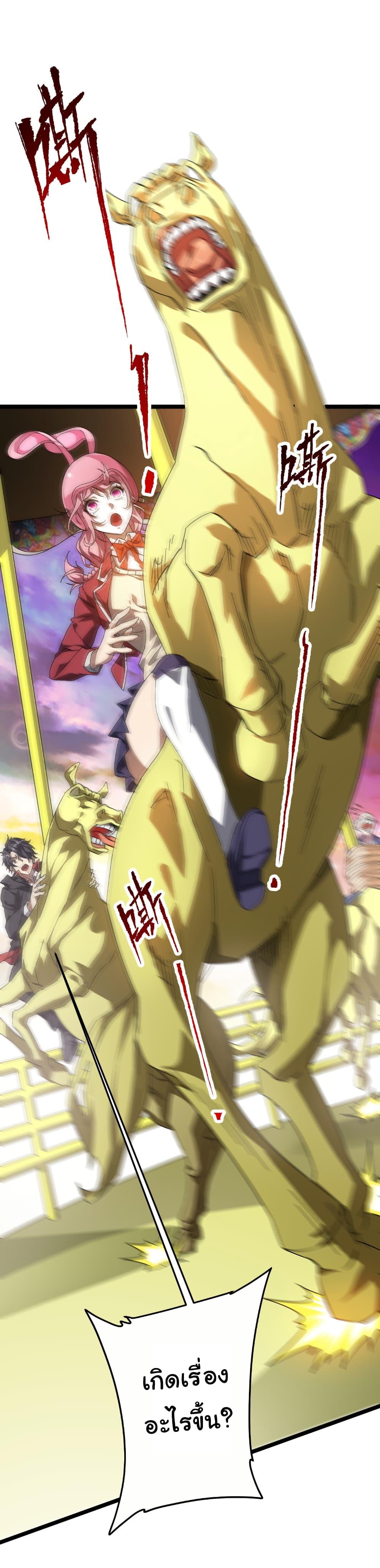 Manga-lc-com อ่านมังงะ อ่านการ์ตูน ออนไลน์ ฟรี Start with Trillions of Coins ตอนที่ 1 2 3 4 5 6 7 8 9 10 11 12 13 14 ฟรี ไม่มีโฆษณา Manga-lc - อ่าน มังงะ อ่าน การ์ตูน ออนไลน์ อ่านมังงะ ฟรี