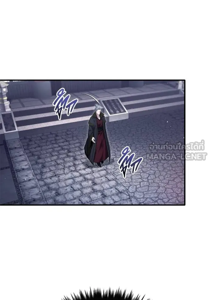 Regressor’s Life Aft ตอนที่ 85 รูปที่ 56