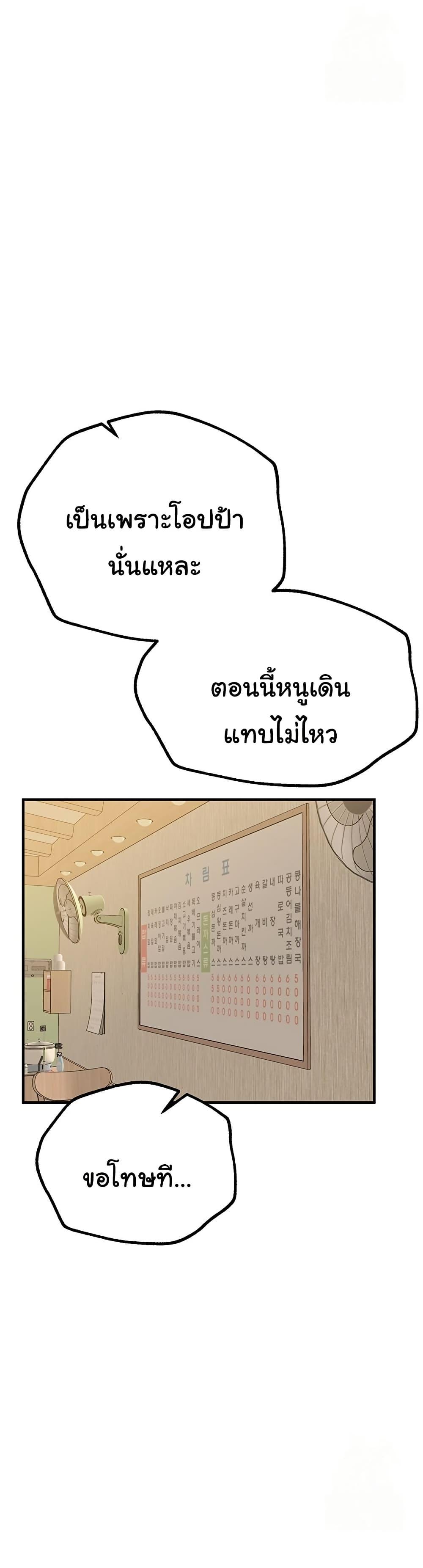 Doujin-Lc- อ่าน โดจิน มังฮวา เกาหลี ญี่ปุ่น จีน แปลไทย Beautiful Days ตอนที่ 1 2 3 4 5 6 7 8 9 10 11 12 13 14 ฟรี ไม่มีโฆษณา อ่าน โดจิน Manhwa เกาหลี ญี่ปุ่น จีน เรามีครบ คัดมาให้เน้นๆ โดจิน 18+ รับประกันความฟินโดย  Doujin Lc