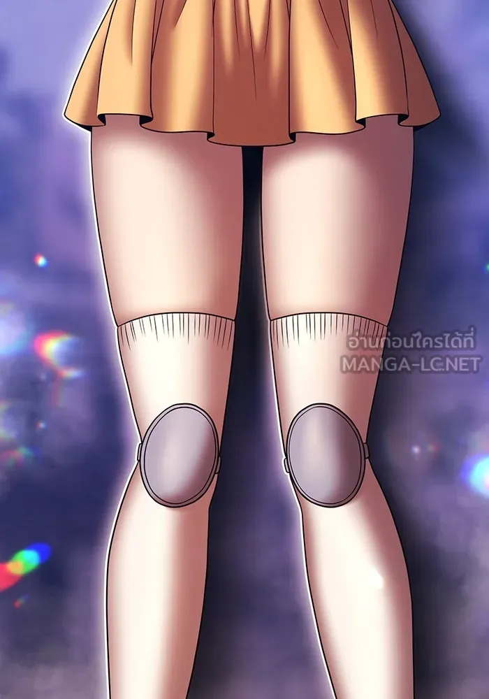 +99 ท่อนไม้พร้อมบวก ตอนที่ 14 ผู้เล่นปนเปื้อน vs พีซ (3) รูปที่ 3