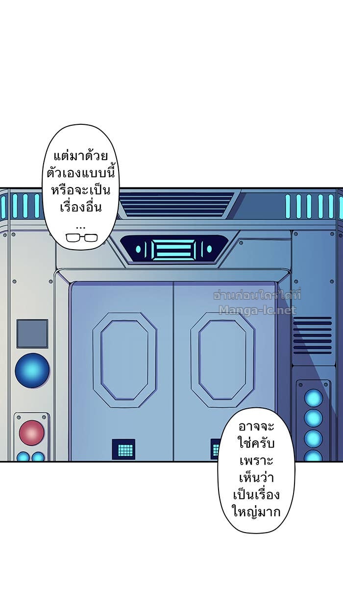 Doujin-Lc- อ่าน โดจิน มังฮวา เกาหลี ญี่ปุ่น จีน แปลไทย Take My Money รักนี้...มีเปย์ ตอนที่ 1 2 3 4 5 6 7 8 9 10 11 12 13 14 ฟรี ไม่มีโฆษณา อ่าน โดจิน Manhwa เกาหลี ญี่ปุ่น จีน เรามีครบ คัดมาให้เน้นๆ โดจิน 18+ รับประกันความฟินโดย Doujin Lc