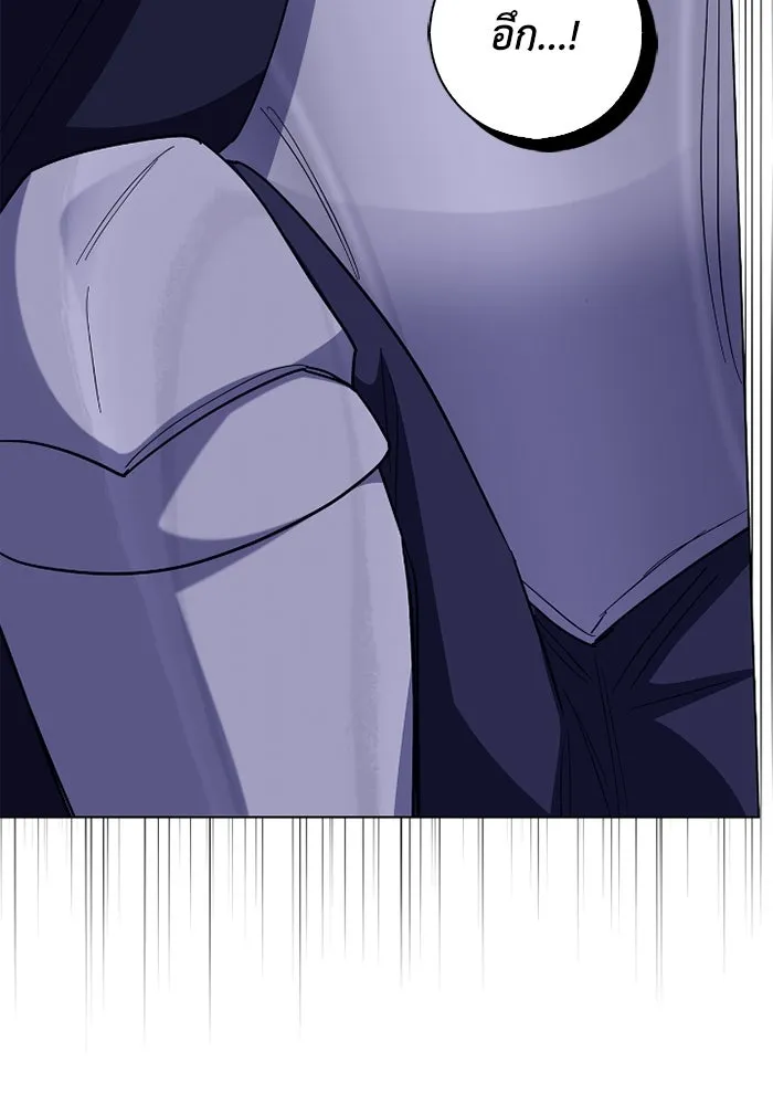 ฉันกลายเป็นแม่พระเอกนิยายจอมเสเพล ตอนที่ 68 รูปที่ 112