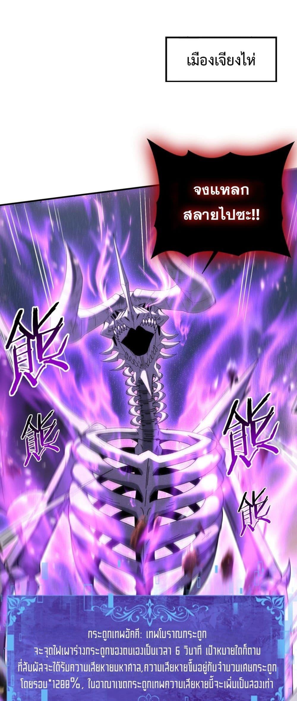 Manga-lc-com อ่านมังงะ อ่านการ์ตูน ออนไลน์ ฟรี IamDrakoMajs ตอนที่ 1 2 3 4 5 6 7 8 9 10 11 12 13 14 ฟรี ไม่มีโฆษณา Manga-lc - อ่าน มังงะ อ่าน การ์ตูน ออนไลน์ อ่านมังงะ ฟรี