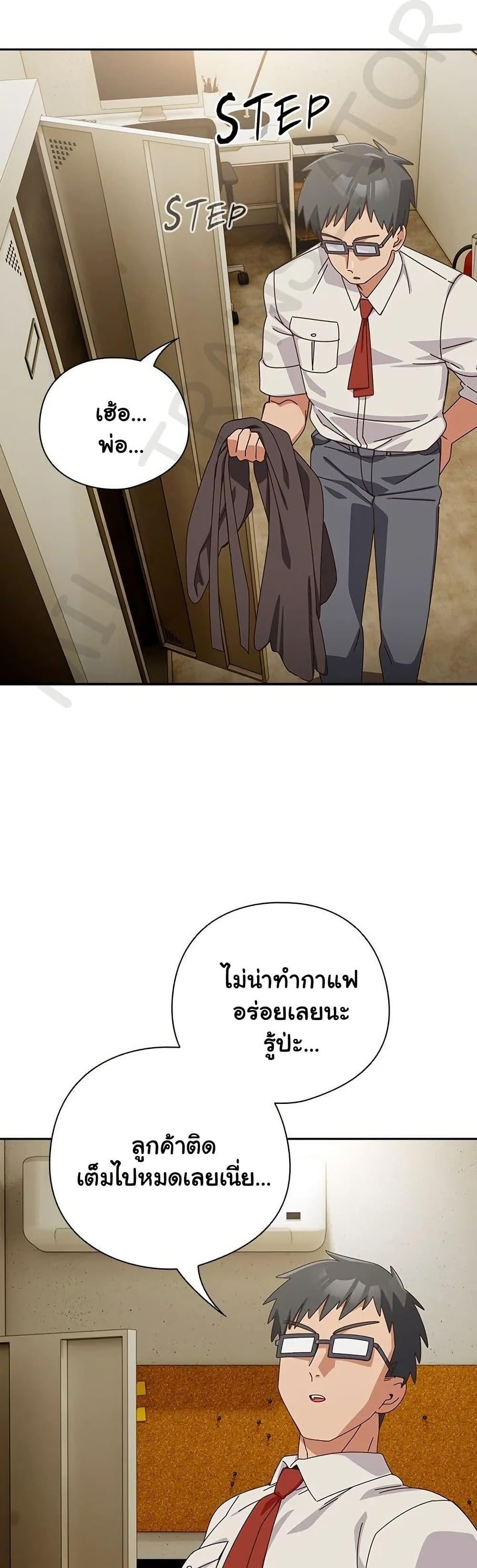 Doujin-Lc- อ่าน โดจิน มังฮวา เกาหลี ญี่ปุ่น จีน แปลไทย Like No Other ตอนที่ 1 2 3 4 5 6 7 8 9 10 11 12 13 14 ฟรี ไม่มีโฆษณา อ่าน โดจิน Manhwa เกาหลี ญี่ปุ่น จีน เรามีครบ คัดมาให้เน้นๆ โดจิน 18+ รับประกันความฟินโดย  Doujin Lc