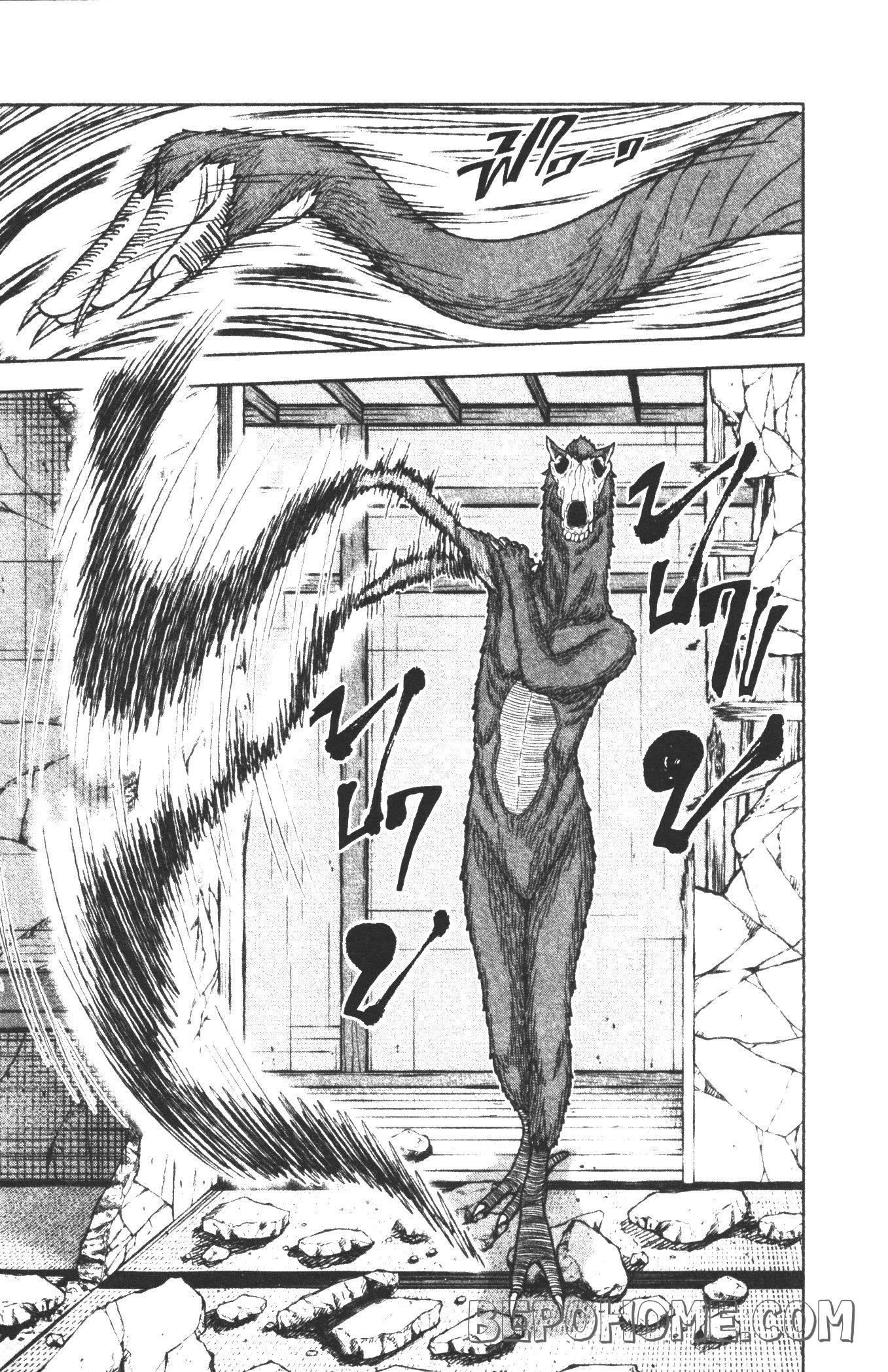 Manga-lc-com อ่านมังงะ อ่านการ์ตูน ออนไลน์ ฟรี Tougen Anki สงครามเลือดอสูร ตอนที่ 1 2 3 4 5 6 7 8 9 10 11 12 13 14 ฟรี ไม่มีโฆษณา Manga-lc - อ่าน มังงะ อ่าน การ์ตูน ออนไลน์ อ่านมังงะ ฟรี