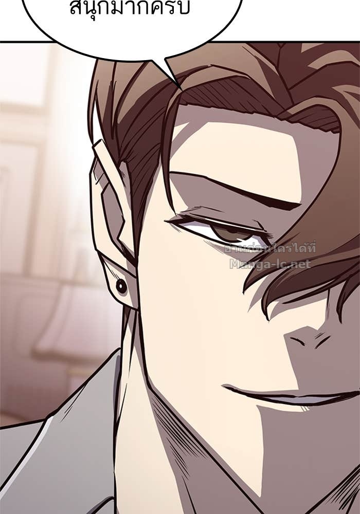 Doujin-Lc- อ่าน โดจิน มังฮวา เกาหลี ญี่ปุ่น จีน แปลไทย HECTOPASCAL ตอนที่ 1 2 3 4 5 6 7 8 9 10 11 12 13 14 ฟรี ไม่มีโฆษณา อ่าน โดจิน Manhwa เกาหลี ญี่ปุ่น จีน เรามีครบ คัดมาให้เน้นๆ โดจิน 18+ รับประกันความฟินโดย Doujin Lc