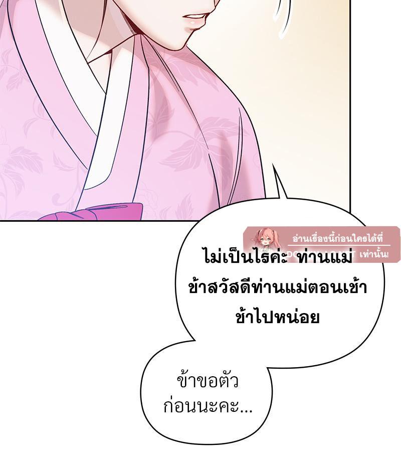 Doujin-Lc- อ่าน โดจิน มังฮวา เกาหลี ญี่ปุ่น จีน แปลไทย ดวงร้าย-ชะตารัก ตอนที่ 1 2 3 4 5 6 7 8 9 10 11 12 13 14 ฟรี ไม่มีโฆษณา อ่าน โดจิน Manhwa เกาหลี ญี่ปุ่น จีน เรามีครบ คัดมาให้เน้นๆ โดจิน 18+ รับประกันความฟินโดย  Doujin Lc