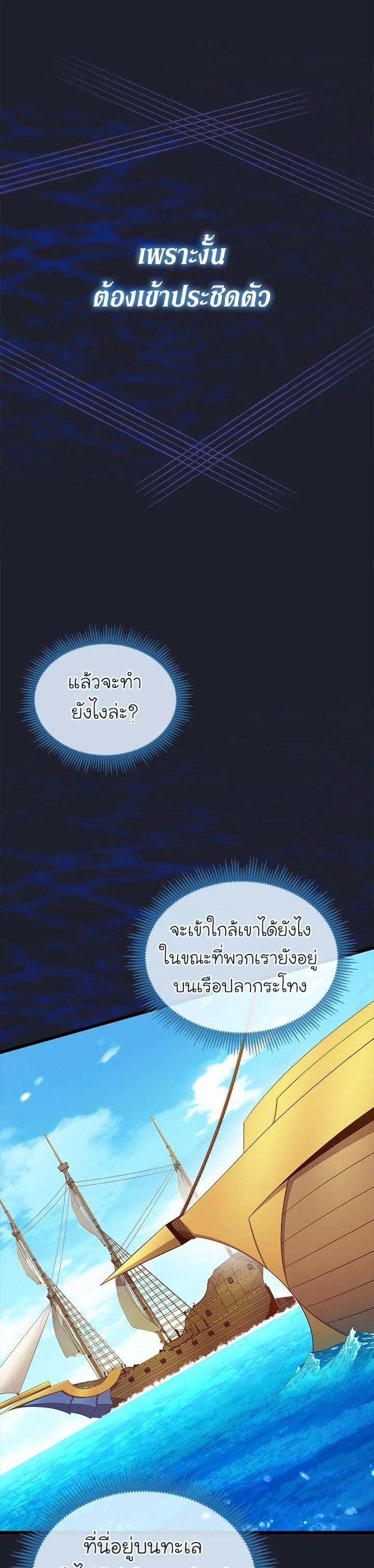 Manga-lc-com อ่านมังงะ อ่านการ์ตูน ออนไลน์ ฟรี Arcane Sniper ตอนที่ 1 2 3 4 5 6 7 8 9 10 11 12 13 14 ฟรี ไม่มีโฆษณา Manga-lc - อ่าน มังงะ อ่าน การ์ตูน ออนไลน์ อ่านมังงะ ฟรี