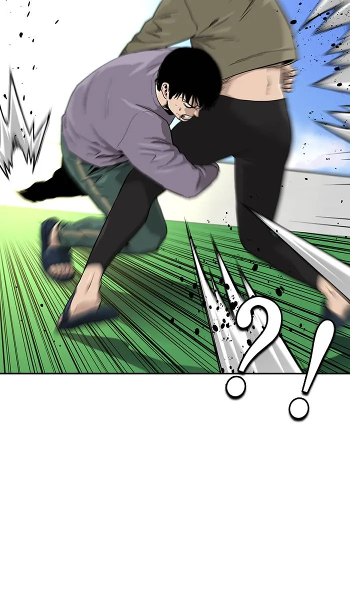 To not die ตอนที่ 40 รูปที่ 28