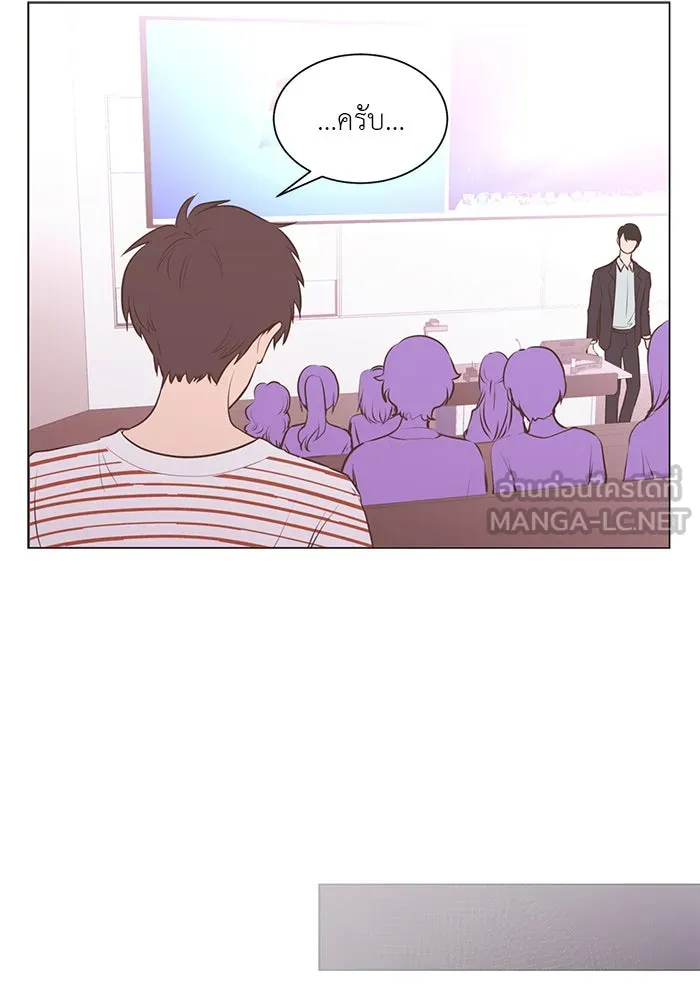 อย่าล้อเล่นกับหัวใจ ตอนที่ 58 รูปที่ 27