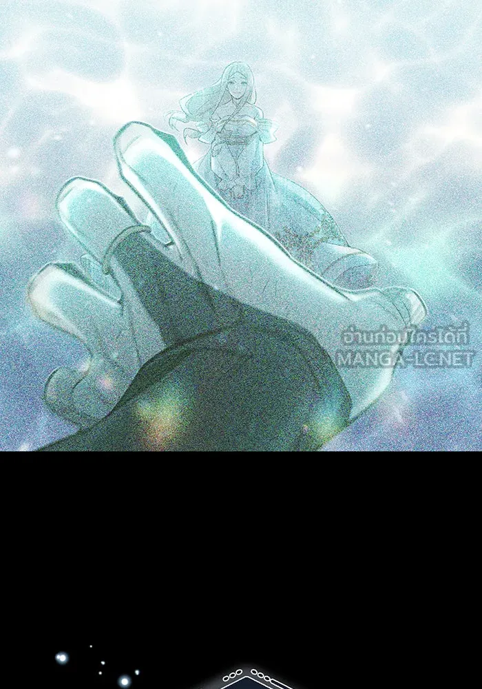 จอมเวทเกิดใหม่ในรอบ 66666 ปี ตอนที่ 55 รูปที่ 96